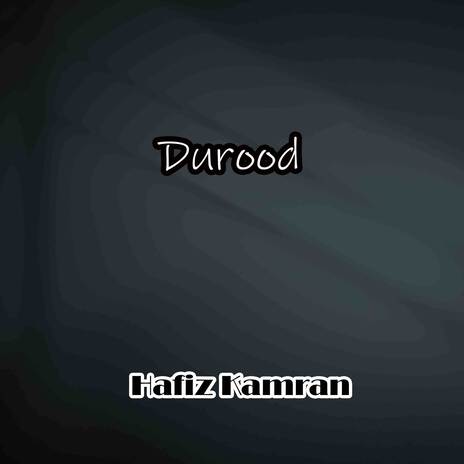 Durood | Boomplay Music