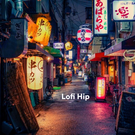 The Hustle ft. Hip-Hop Lofi Chill & Lo-Fi Beats