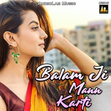 Sonam Gupta Bewafa Hai | Boomplay Music