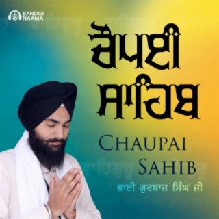 Chaupai Sahib Nitnem