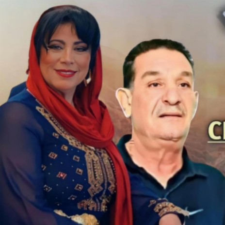 cheb zouhir - حنا شاوية