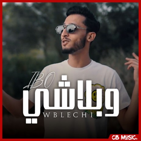 W Blechi | Boomplay Music