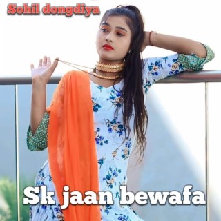 Sk Jaan Bewafa