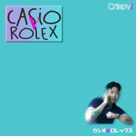 Casio v Rolex