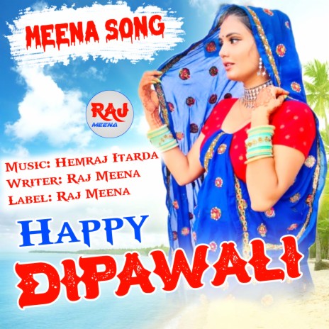 Happy Dipawali | Boomplay Music