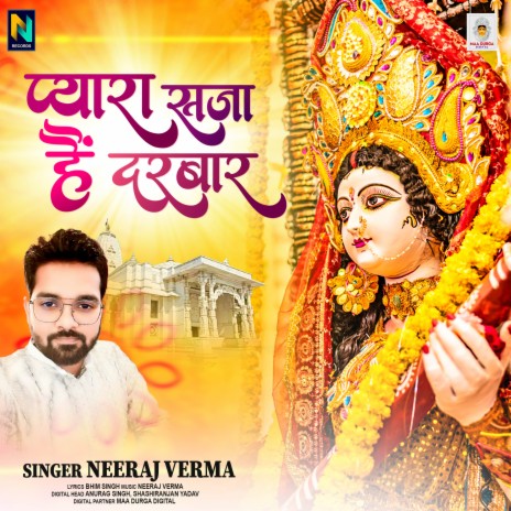 Pyara Saja Hai Darbar | Boomplay Music