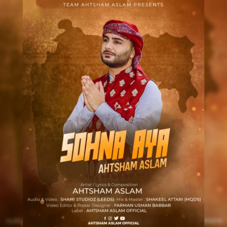 SOHNA AYA | Boomplay Music