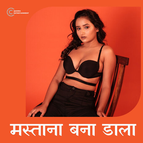 Mastana Bana Dala | Boomplay Music