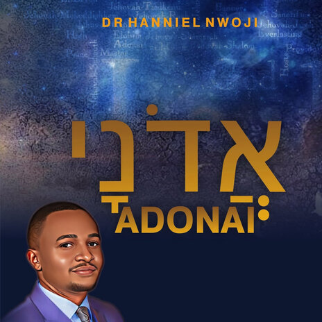 Adonai