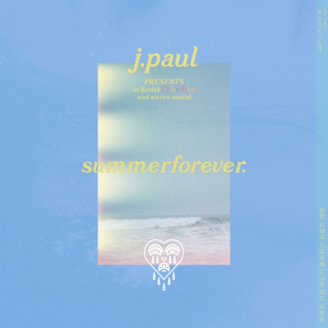 summerforever. | Boomplay Music