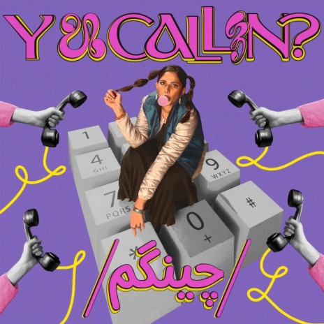 y u callin/cheengum | Boomplay Music