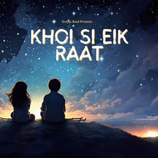 Khoi Si Eik Raat Grehan Band