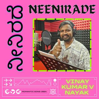 NEENIRADE NANAGILLA | KANNADA ROMANTIC SONG | HIP HOP/POP/ROCK/PAUSE MUSIC SONG