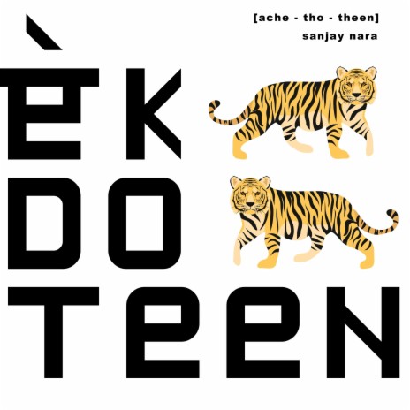 Ek Do Teen | Boomplay Music