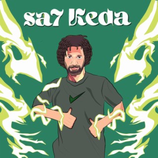 SA7 KDA - صح كده (NEW VERSION)