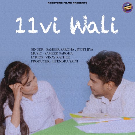 11Vi Aali ft. Jyoti Jiya | Boomplay Music