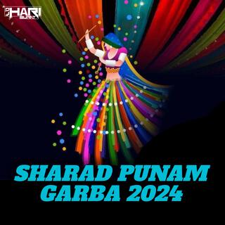 Sharad Punam Garba 2024 (Navratri Special)