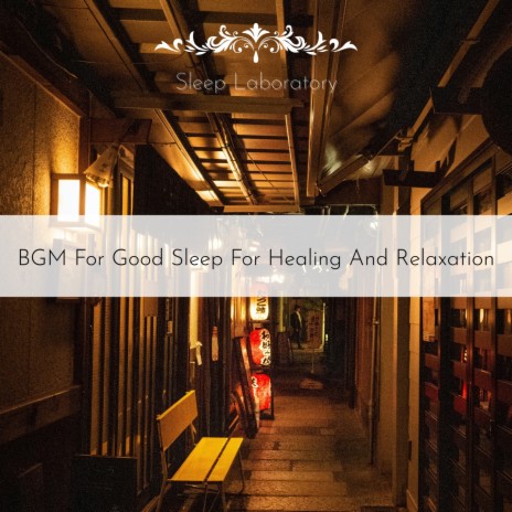 A Song of Rest | Boomplay Music