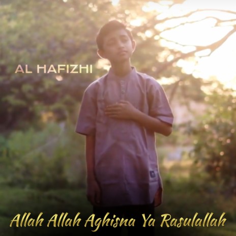 Allah Allah Aghisna Ya Rasulallah | Boomplay Music