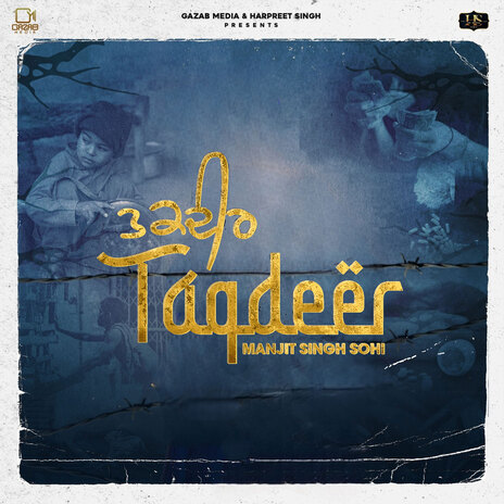 Taqdeer | Boomplay Music