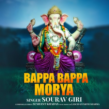 Bappa Bappa Morya | Boomplay Music