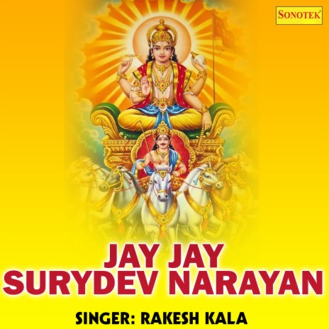 Jay Jay Surydev Narayan | Boomplay Music