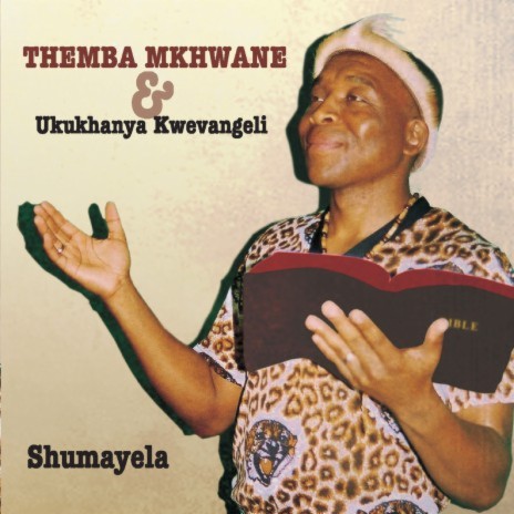 Ujesu ft. Ukukhanya Kwevangeli | Boomplay Music