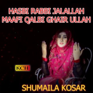 Shumaila Kosar