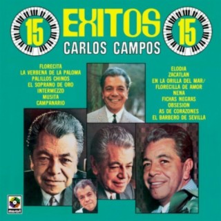 Carlos Campos