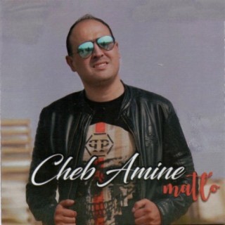 Cheb Amine