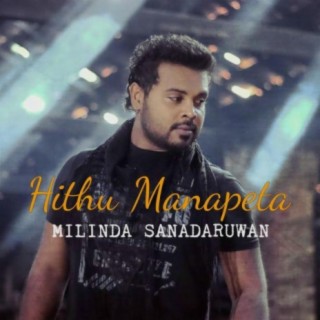 Hithu Manapeta (feat. Sangeeth n Arosh)