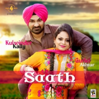 Kulwinder Kally