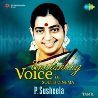 P Susheela Songs MP3 Download New Songs Albums Boomplay