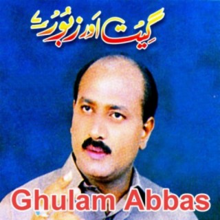 Ghulam Abbas