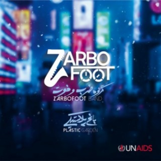 Zarbofoot Band