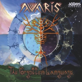 Avaris