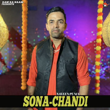 Sona Chandi | Boomplay Music