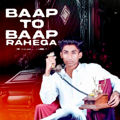 Jalgaon Baap To Baap VG 77 (feat. vg production & Narender Bhagana)