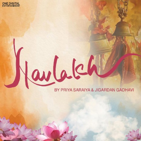 Navlakh (feat. Jigardan Gadhavi) | Boomplay Music