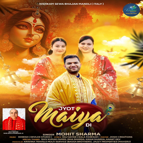 Jyot Maiya Di | Boomplay Music