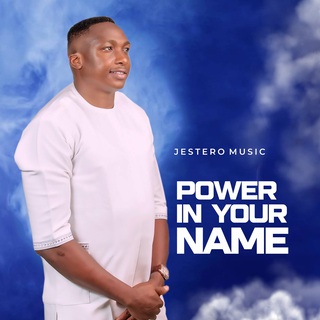 Power In Your Name