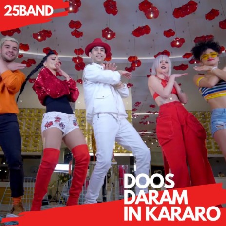 Doost Daram In Kararo | Boomplay Music