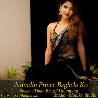 Janmdin Prince Baghela Ko