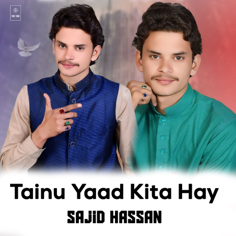 Tainu Yaad Kita Hay | Boomplay Music