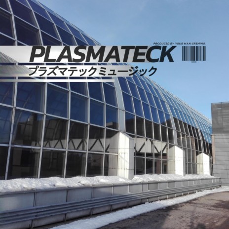 Plasmateck | Boomplay Music