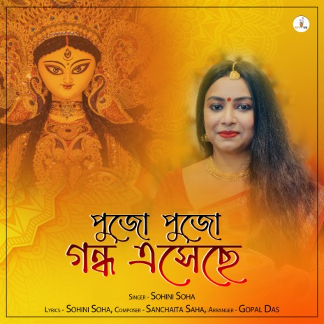 Pujo Pujo Gondho Eseche | Boomplay Music