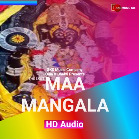 Kakata Pure Tu Maa Mangala (From Maa Mangala) | Boomplay Music
