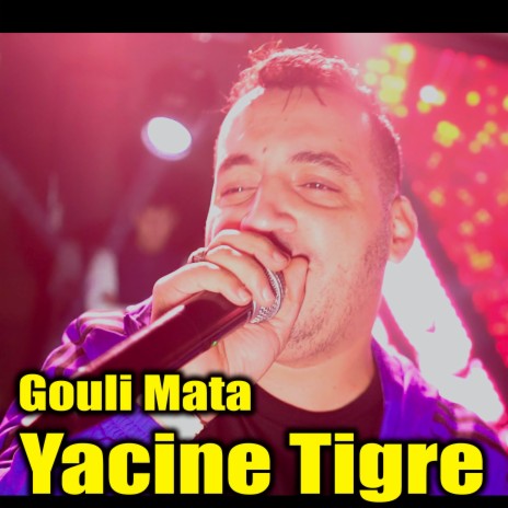 Gouli Mata | Boomplay Music