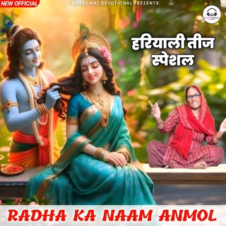 Radha Ka Naam Anmol