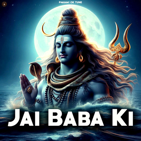 Jai Baba Ki ft. Krishan Madha & Aurangnagariya | Boomplay Music